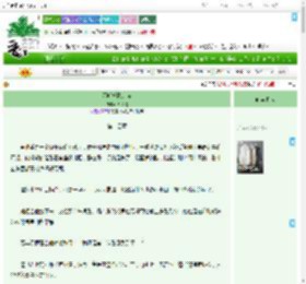 《不听乐队的你》舟错措　^第14章^ 最新更新:2025-07-12 01:34:51 晋江文学城