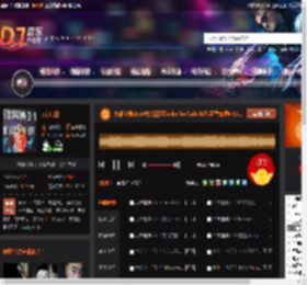 大雄宝典2520中文霓虹funky for lady 长沙蓝堡舞吧6 11.mp3 DJ音乐网