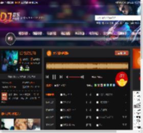 太空战神越南鼓 DJ音乐网