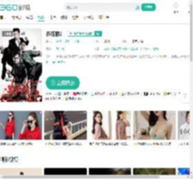 杀破狼2-更新更全更受欢迎的影视网站-在线观看