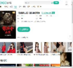 《酱园弄悬案》超长幕后特辑-更新更全更受欢迎的影视网站-在线观看