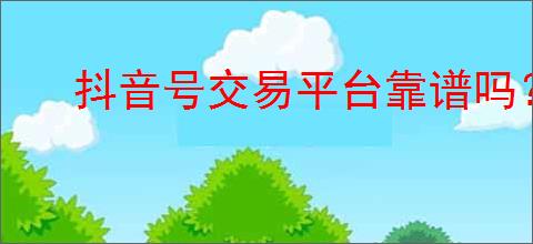 视频会议软件下载 网易会议 v4.15.0 官方安装版 下载-脚本之家