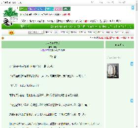 《少年夫妻重生后》与荆　^第22章^ 最新更新:2025-07-14 03:45:46 晋江文学城