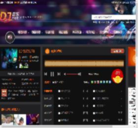 晚风心里吹 DJ音乐网