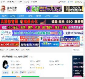 Effie下载 Effie(写作软件) v6.1.7 官方安装版 下载-脚本之家