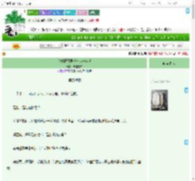 《[海贼王]灵魂分我一半呗》流连千层　^第50章^ 最新更新:2025-07-16 02:11:09 晋江文学城