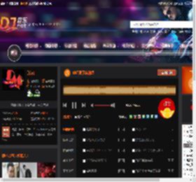 曾经发了疯的想 DJ音乐网