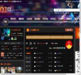 抖音热播中文dj DJ音乐网