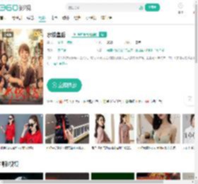 水饺皇后-更新更全更受欢迎的影视网站-在线观看