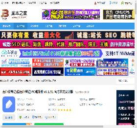 有道云笔记pc版下载 有道云笔记(原有道笔记)PC桌面版 v8.1.51 官方正式安装版 下载-脚本之家