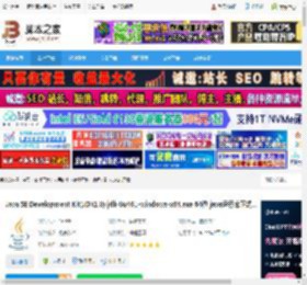 JDK1.8下载 Ja SE Development Kit(JDK1.8) jdk-8u461-windows-x64.exe 64位 ja运行库正式版 下载-脚本之家