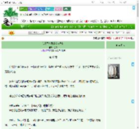 《我靠吞噬异能杀穿异世》金克　^第47章^ 最新更新:2025-07-16 16:49:25 晋江文学城