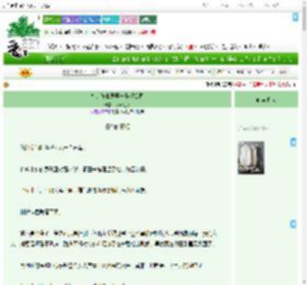 《打造修仙界第一影视公司》水果红茶　^第64章^ 最新更新:2025-07-16 16:45:37 晋江文学城