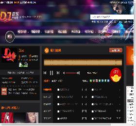 最美的情缘 DJ音乐网