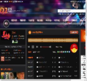 2025薄荷糖醇FK DJ音乐网