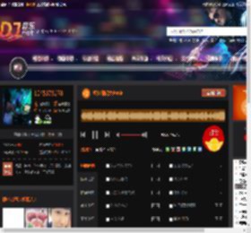 经典翻唱女声HiFi DJ音乐网