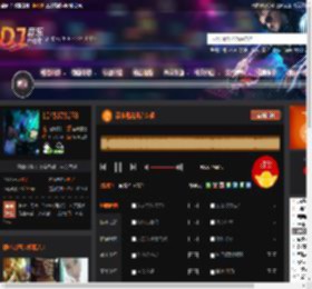 深夜港湾抖音专辑 DJ音乐网
