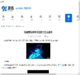 光遇青鸟季季节任务六怎么通关-光遇青鸟季季节任务六通关方法 - 91手游网