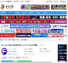 floorp浏览器下载 Floorp(火狐开发高度定制浏览器) v12.0.15 正式安装免费版 下载-脚本之家