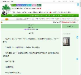 《昼夜之间》荆问　^第25章^ 最新更新:2025-07-18 03:07:38 晋江文学城