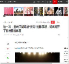 这一次，重出江湖却被“挤兑”的陈佩斯，彻底揭开了影视圈的体面|话剧|蔡明|电影|朱时茂_网易订阅