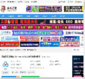 百度网盘mac版下载 百度网盘(云储存) for mac v4.51.2 官方苹果电脑版 下载-脚本之家