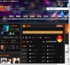 跳楼机V3 DJ音乐网