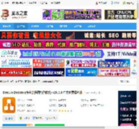 Diagrams.net官方下载 Draw.io Desktop(专业流程图制作软件) v28.0.6 中文免费绿色版 下载-脚本之家
