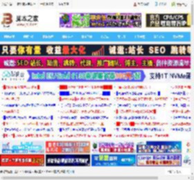 DirectX在游戏和系统修复起到什么作用? DirectX的作用介绍_系统工具_软件教程_脚本之家