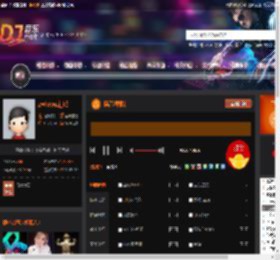 极品越南鼓 DJ音乐网