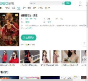 迷航昆仑墟：异生-更新更全更受欢迎的影视网站-在线观看