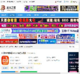 PDF格式转换器下载 汇帮PDF转换器 v4.0.0 官方安装版 下载-脚本之家