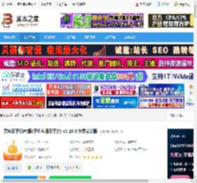 雷电云手机电脑版下载 雷电云手机PC版(手机应用云平台) v3.16.3 免费安装版 下载-脚本之家
