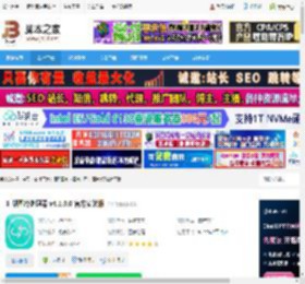 图片处理软件下载 汇帮图片处理器 v4.1.0.0 官方安装版 下载-脚本之家