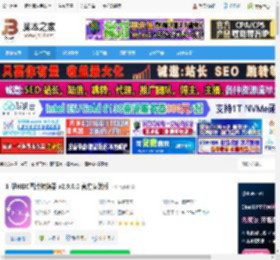 图片转换器下载 汇帮HEIC图片转换器 v2.9.0.0 官方安装版 下载-脚本之家
