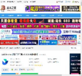 Lark mac版下载 Lark for mac (团队工作工具) v7.47.6 苹果电脑版 下载-脚本之家