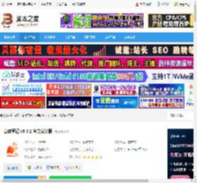 笔记软件下载 享做笔记 v6.3.1 官方安装版 下载-脚本之家