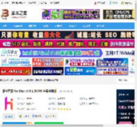 悟空图像Mac版下载 悟空图像 for Mac v5.0.1.50709 苹果电脑版 下载-脚本之家