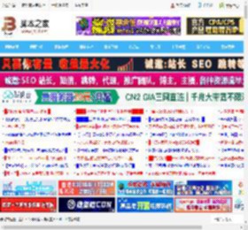directx损坏怎么办? 6个常用的directx修复方法全解析_系统工具_软件教程_脚本之家