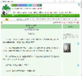 《[排球]宫侑有话要说》夜瑜希　^第4章^ 最新更新:2025-07-25 04:15:50 晋江文学城