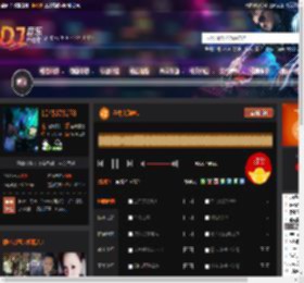 全中文劲嗨1 DJ音乐网