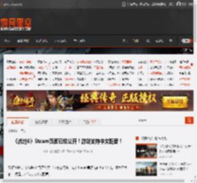 《战地6》Steam页面已经公开！游戏支持中文配音！ _ 游民星空 GamerSky.com