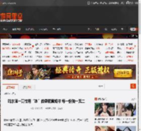 哈尔滨一高校用“冰”做录取通知书 每一份独一无二 _ 游民星空 GamerSky.com