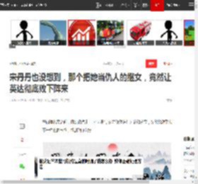宋丹丹也没想到，那个把她当仇人的继女，竟然让英达彻底败下阵来|二婚|巴图|赵玉吉_网易订阅