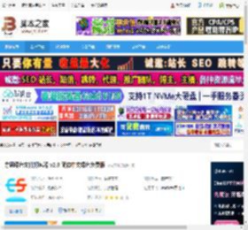 亦思文件打包器下载 亦思绿色文件打包器 v2.0 简体中文绿色免费版 下载-脚本之家