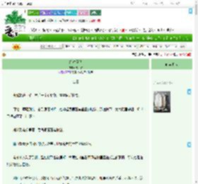《绝对臣服》无尽水　^第40章^ 最新更新:2025-07-26 18:30:02 晋江文学城