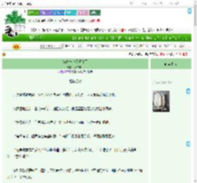 《be之神今天领证了》九二零六　^第45章^ 最新更新:2025-07-26 18:30:00 晋江文学城