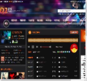 全英文劲嗨2 DJ音乐网