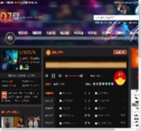 谁明浪子心 DJ音乐网