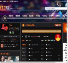山谷里的思念(飘鼓) DJ音乐网